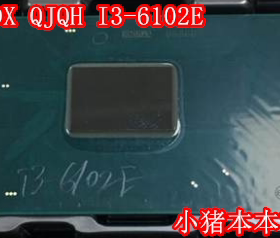SR2DX QJQH I3-6102E 新的420元 一个起拍