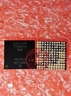 PM8940 PM8940-0VV   PMI8940-000   PMI8940  PM18940-0   BGA