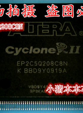 EP2C5Q208C8N EP2C5Q208C8  新的