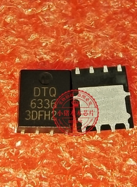 DTQ6334GCTR  6334 DTQ6336  Q6336   6336 DTQ6331 6331   QFN