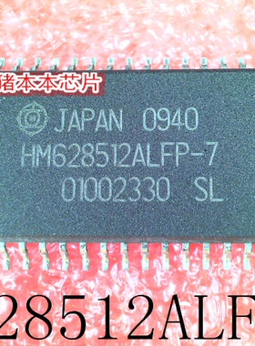 HM628512ALFP-7     HM628512      SOP32     新的     一个起售