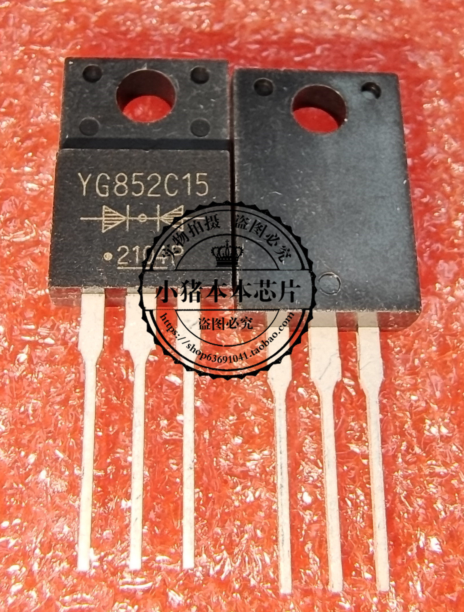 88SE9220--NNX2 88SE9220A1-NNX2C000 YG852C15 TO220F 新的