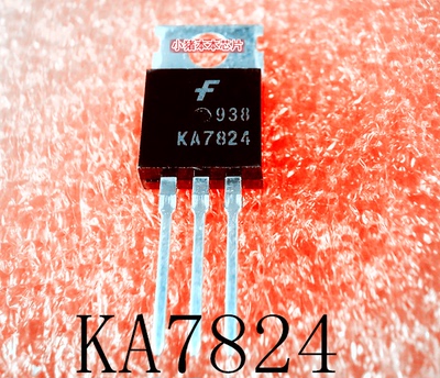 KA7824  C33 90-02C C33-02C  02C  TO-220   新的  一个起拍