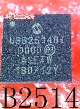 USB2514BI-AEZG-TR USB2514BI USB2514 QFN 新的 一个起拍 可直拍