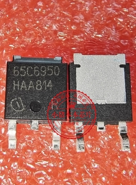 65C6950 IPD65R950C6  IPD65R950   TO252 700V 12A进口全新