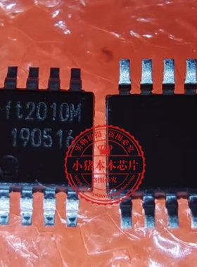 FT2010M-H FT2010M MSOP-8 新的 一个起拍