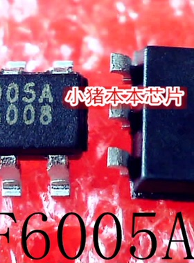 PF6005AG   PF6005A  丝印6005A  SOT23-6    新的      一个起拍
