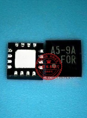 RT8100PQV 丝印A5- A5-9A RT8209MGQW  丝印A5= A5=9A 全新