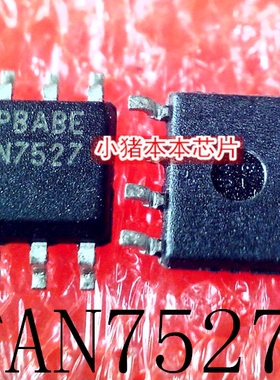 FAN7527   FAN7527B  SOP-8   新的  一个起拍     可直拍