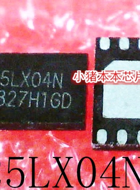 25LX04N     25LXO4N   QFN封装    新的  可直拍