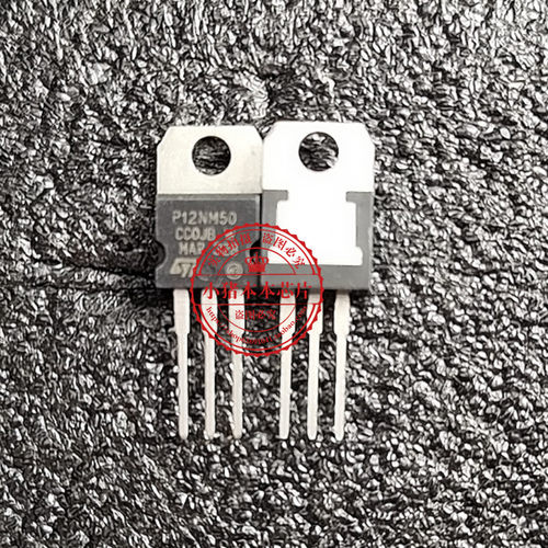 集成电路LTTH1206DFWTO220