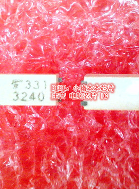 TLP3240  3240  SSOP4封装  新的现货  一个起拍
