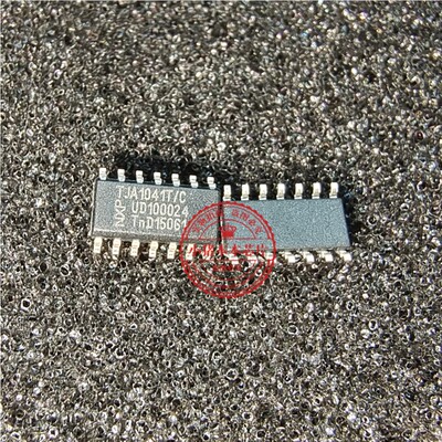 芯片TJA1041T/CMTJA1041T/C