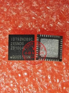 92HD89C2X5NDG IDT92HD89C QFN   新的   一个起拍