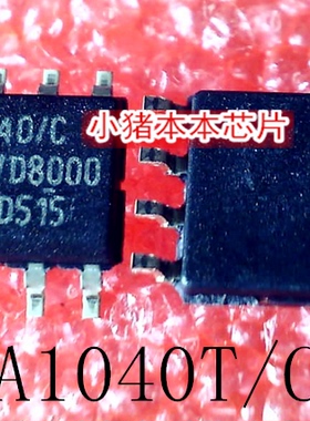 TJA1040T/CM   A1040/C   SOP-8   新的   一个起拍     可直拍