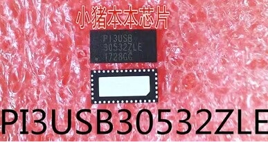 集成电路P13USBP13USB30532ZLE