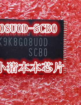 K9K8G08U0D-SCB0 CM32181A3OP CM32181A30P新的 现货 一个起售
