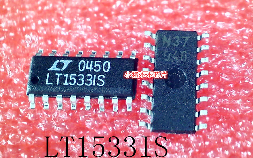 LT1533IS LT1533 SOP-16 新的