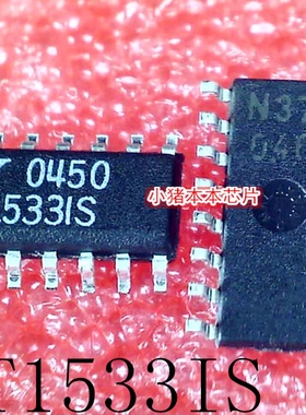 LT1533IS      LT1533      SOP-16      新的