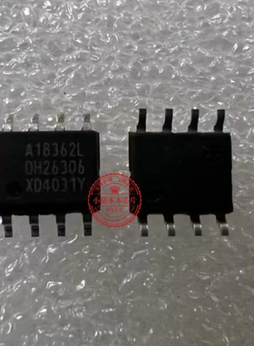 A18362L  SOP8封装