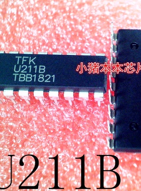 U211B   U2118   DIP封装     新的