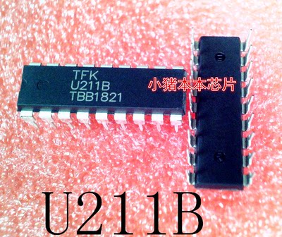 U211B   U2118   DIP封装     新的