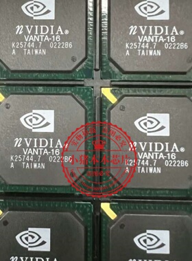 RIVA TNT RIVATNTTM VANTA-16 BGA封装 新的一个起拍