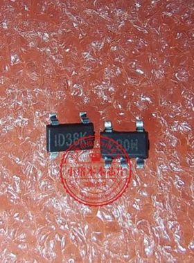 ID3EP 1D3EM ID3EM  ID3E ID3AN  ID3JA  ID3MN  1D3GH SOT23-5