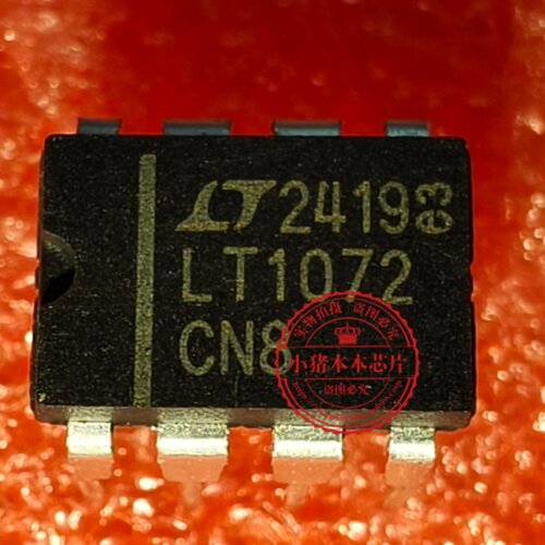 LT1055CN8  LT1072CN8 LT1007CN8 全新DIP高速精密运算放大器