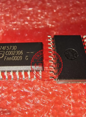 SN74F573D 74F573D  SOP7.2 新的  一个起拍