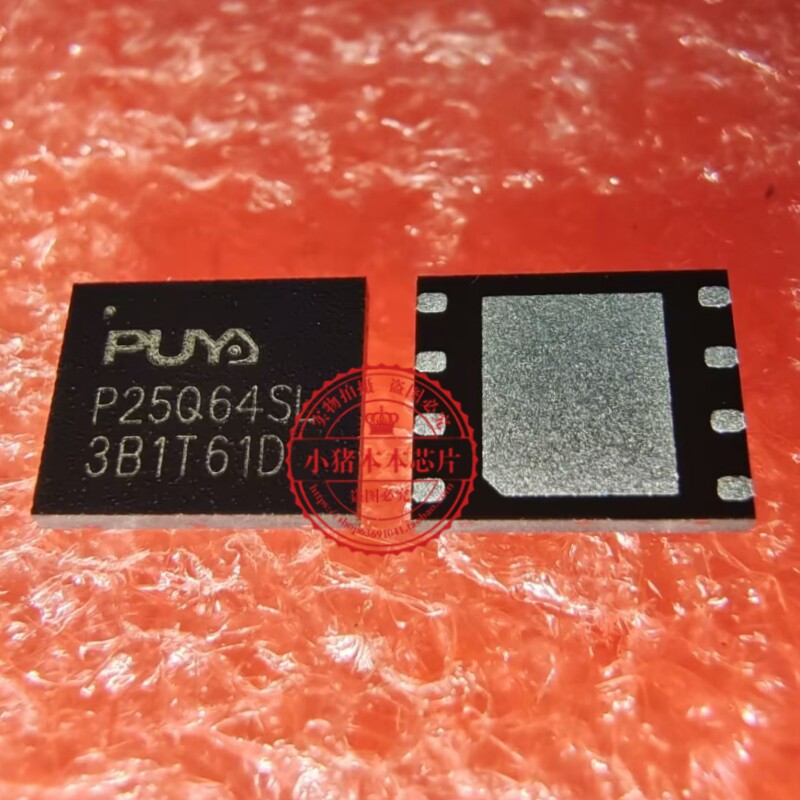 P25Q64SL-WXH-IR 普冉储存芯片WSON8(6*5)封装 原装P25Q64SL