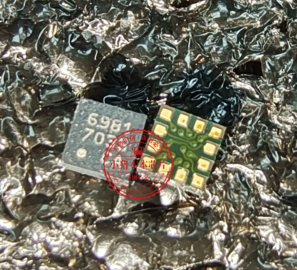 LT3570EUF#TRPBF LT3570丝印3570 QMA6981丝印6981 QFN 新的一个