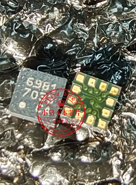 LT3570EUF#TRPBF LT3570丝印3570 QMA6981丝印6981 QFN 新的一个