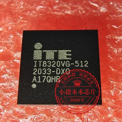 保上机IT8320VG-256 IT83201VG-256 IT8320VG-512 IT8229VG-192