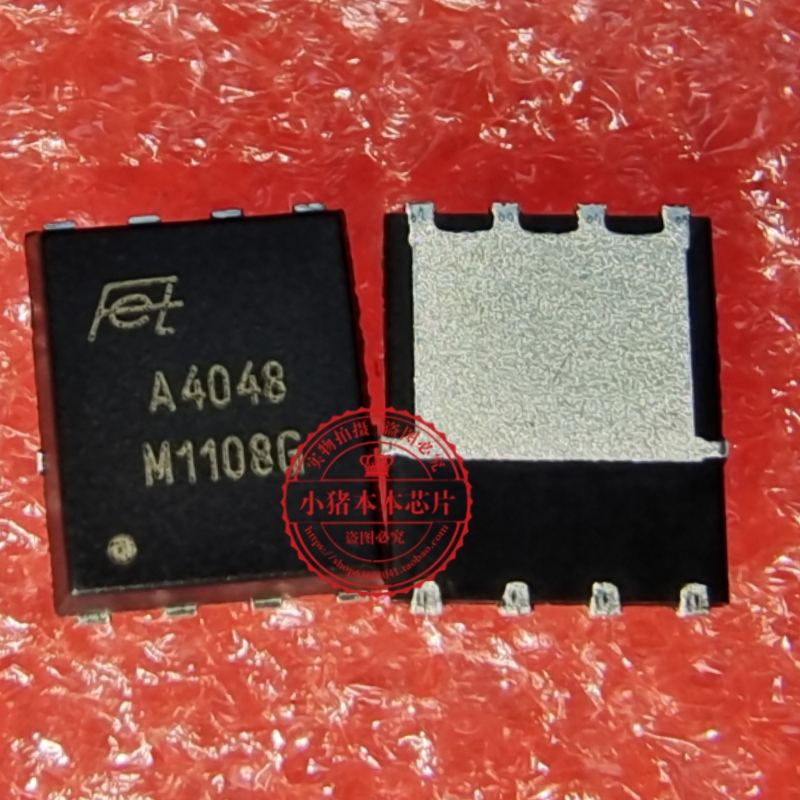 FKBA0048 丝印 A0048 A3048 A3094 A4048 A4094 DFN-8 MOS管