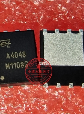 FKBA0048 丝印 A0048 A3048 A3094 A4048 A4094 DFN-8 MOS管