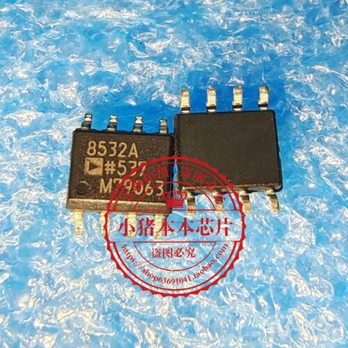 集成电路AD8532ARZAD8532AR