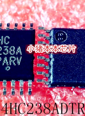 MC74HC238ADTR2G   丝印  HC238A   TSSOP16     新的   一个起售