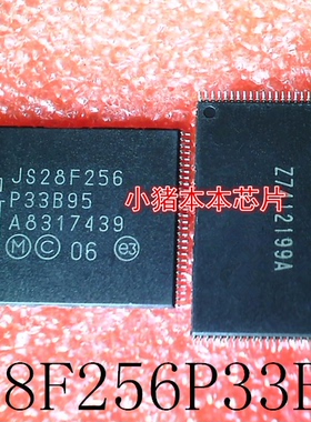 JS28F256P33B95     JS28F256-P33B95       TSOP封装      新的