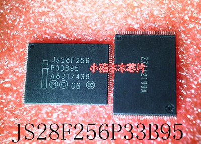 JS28F256P33B95     JS28F256-P33B95       TSOP封装      新的