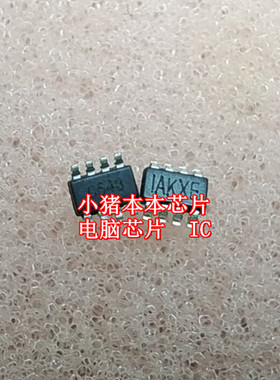 AO4427 4427 SOP MP9148GJ-Z丝印IAKXE IAKX开头 SOT23-8 新的