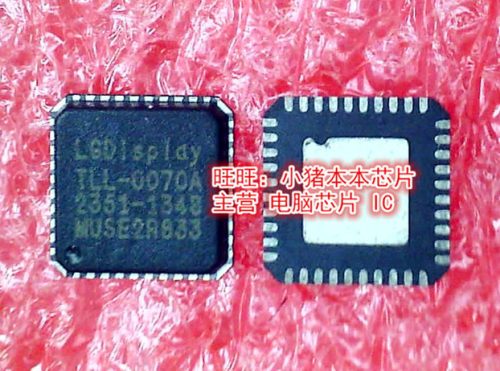 芯片TLL-0070AHD3SS460IRNHR