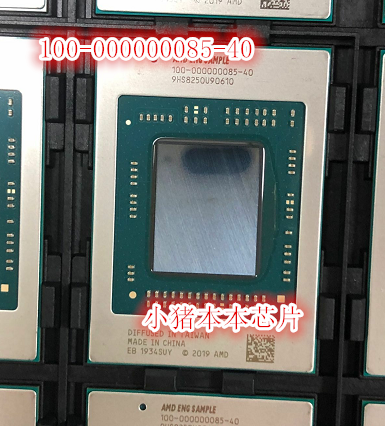 Ryzen 3 4300U 100-000000085 100-000000085-40  全新500元 电子元器件市场 芯片 原图主图