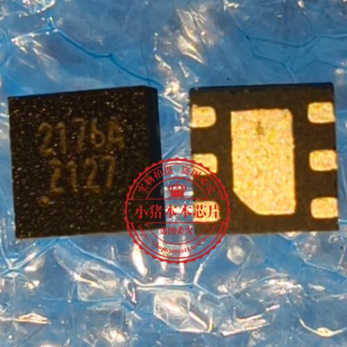 G2176ARB1U 丝印2176A G2176RB1U G2176 G2176LB1U 2176  DFN全新
