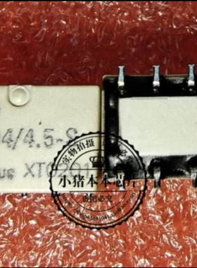 HFD4/4.5-SR 新的一个拍