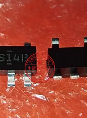NC7S14M5X 印丝 7S14B 7S14 开头 SOT23-5 新的 一个起拍