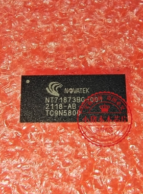 NT71873BG-001/A  NT71873BG-001 NT71875BG-001  NT71873BG-T01