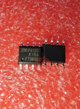 IRF7380QTRPBF  F7380Q  F7380O    SOP8   新的 一个起拍