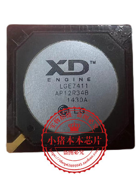 LGE7411 7411 MST7411FD 7411FD  BGA封装 新的 一个起拍