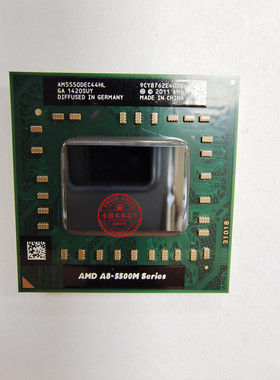 A8-5500M AM5550DEC44HL PGA封装 针脚的，新的一个起售